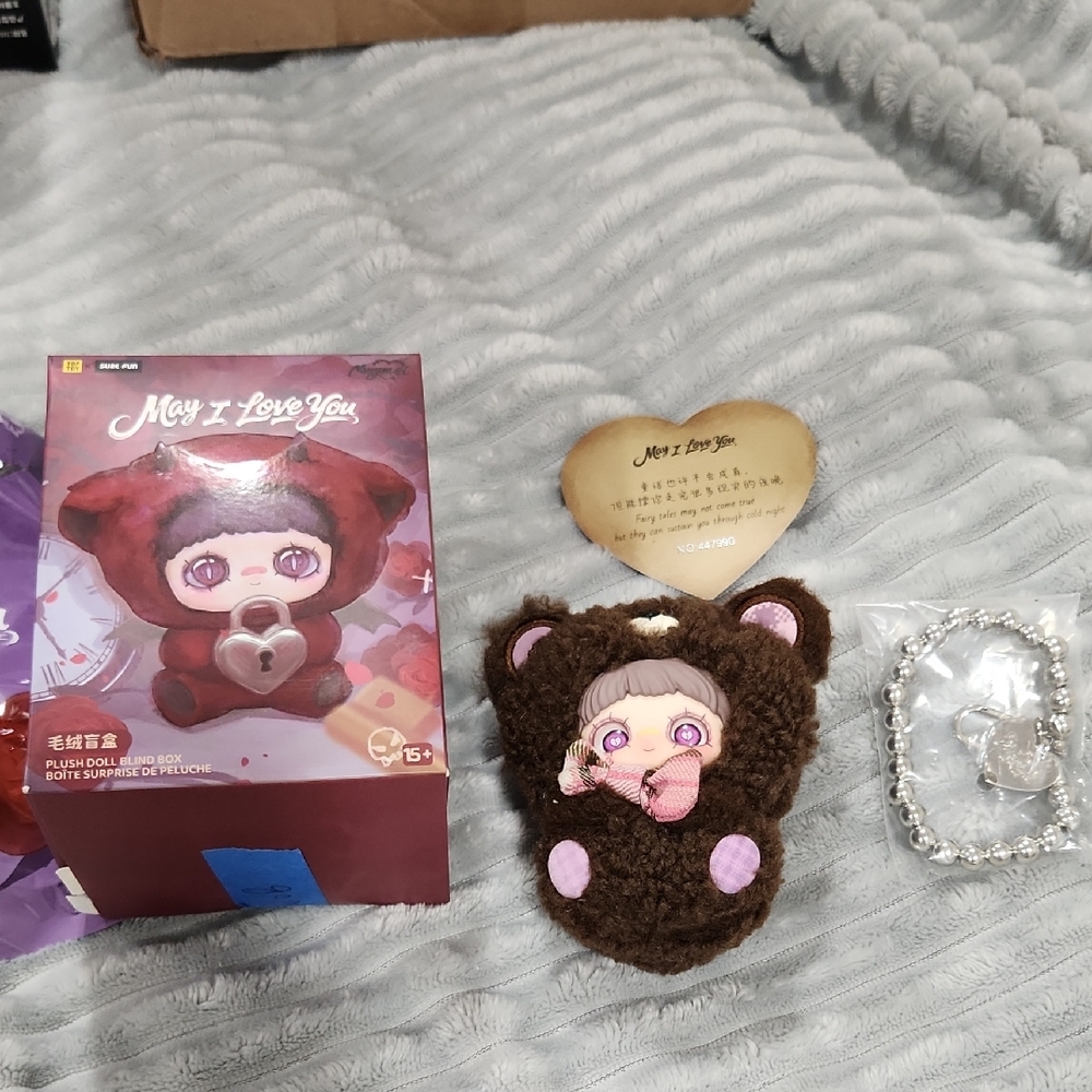 Adorable Brown Plush Doll with Pink Accents
